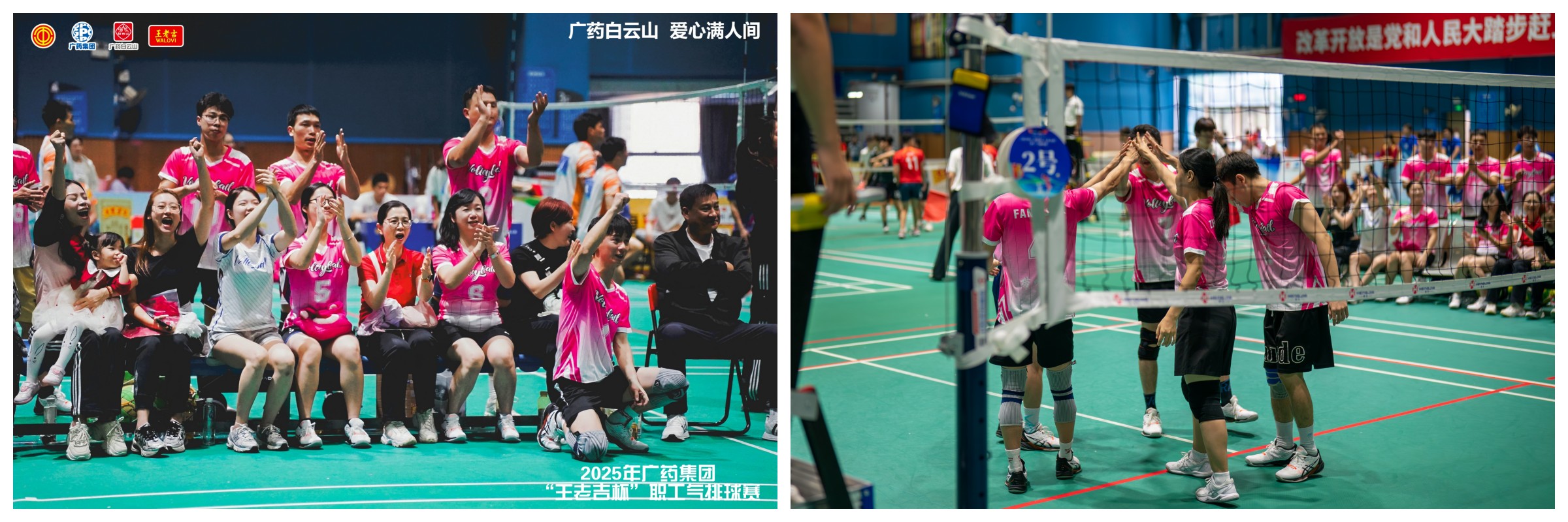 304am永利集团·(中国)有限公司官网