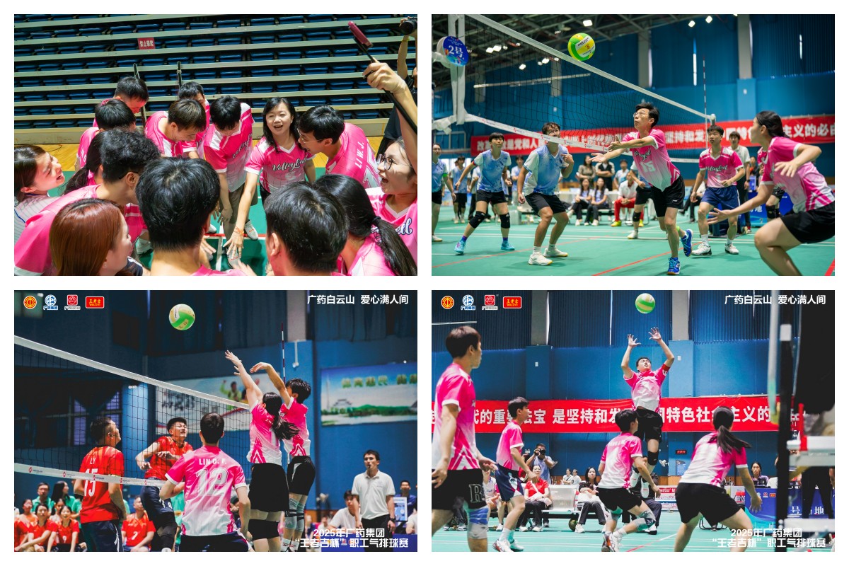 304am永利集团·(中国)有限公司官网