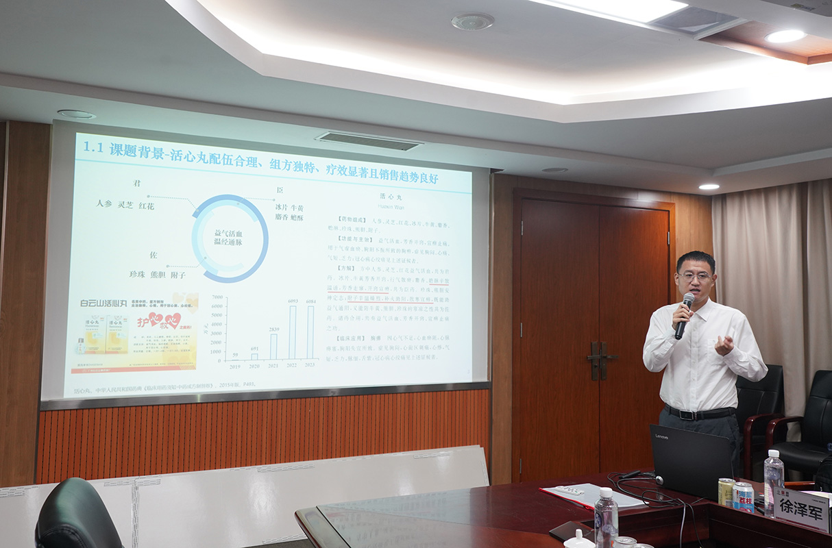 304am永利集团·(中国)有限公司官网