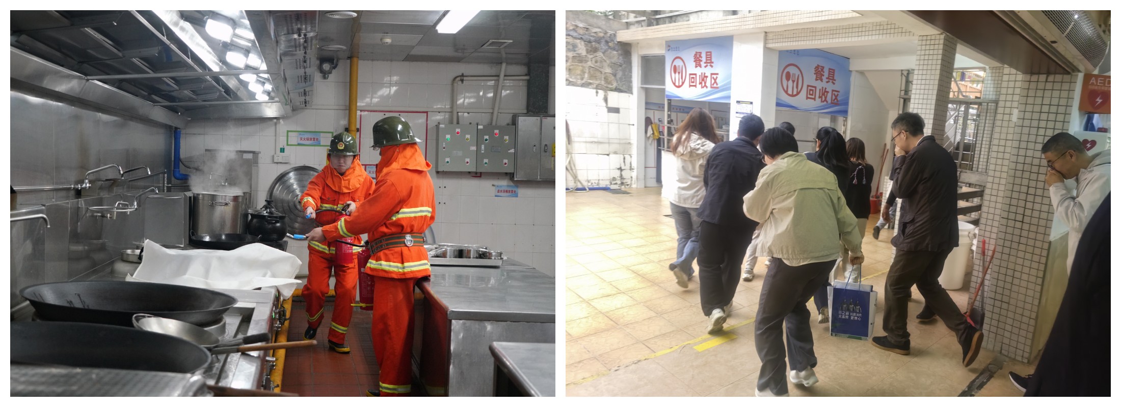 304am永利集团·(中国)有限公司官网