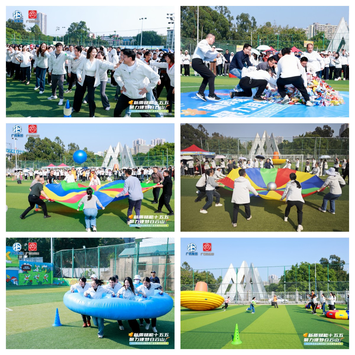 304am永利集团·(中国)有限公司官网