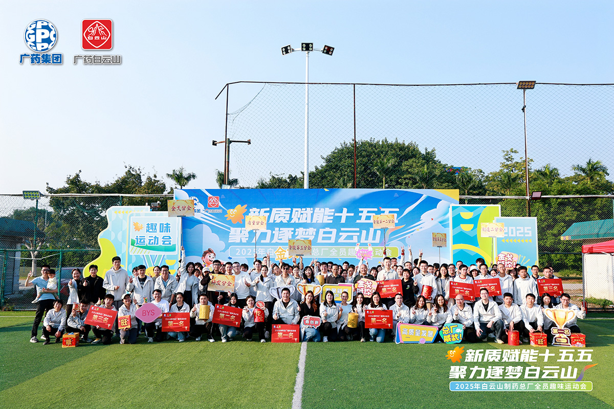 304am永利集团·(中国)有限公司官网