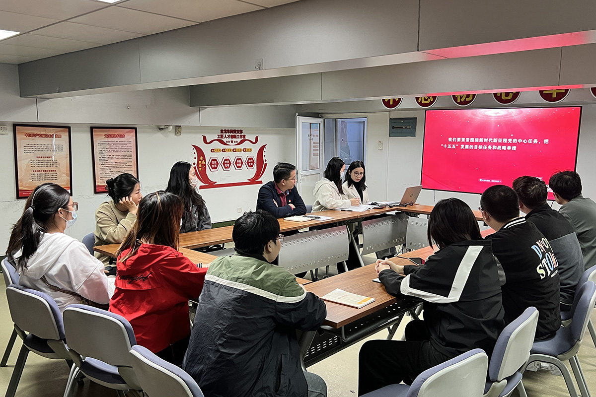 304am永利集团·(中国)有限公司官网