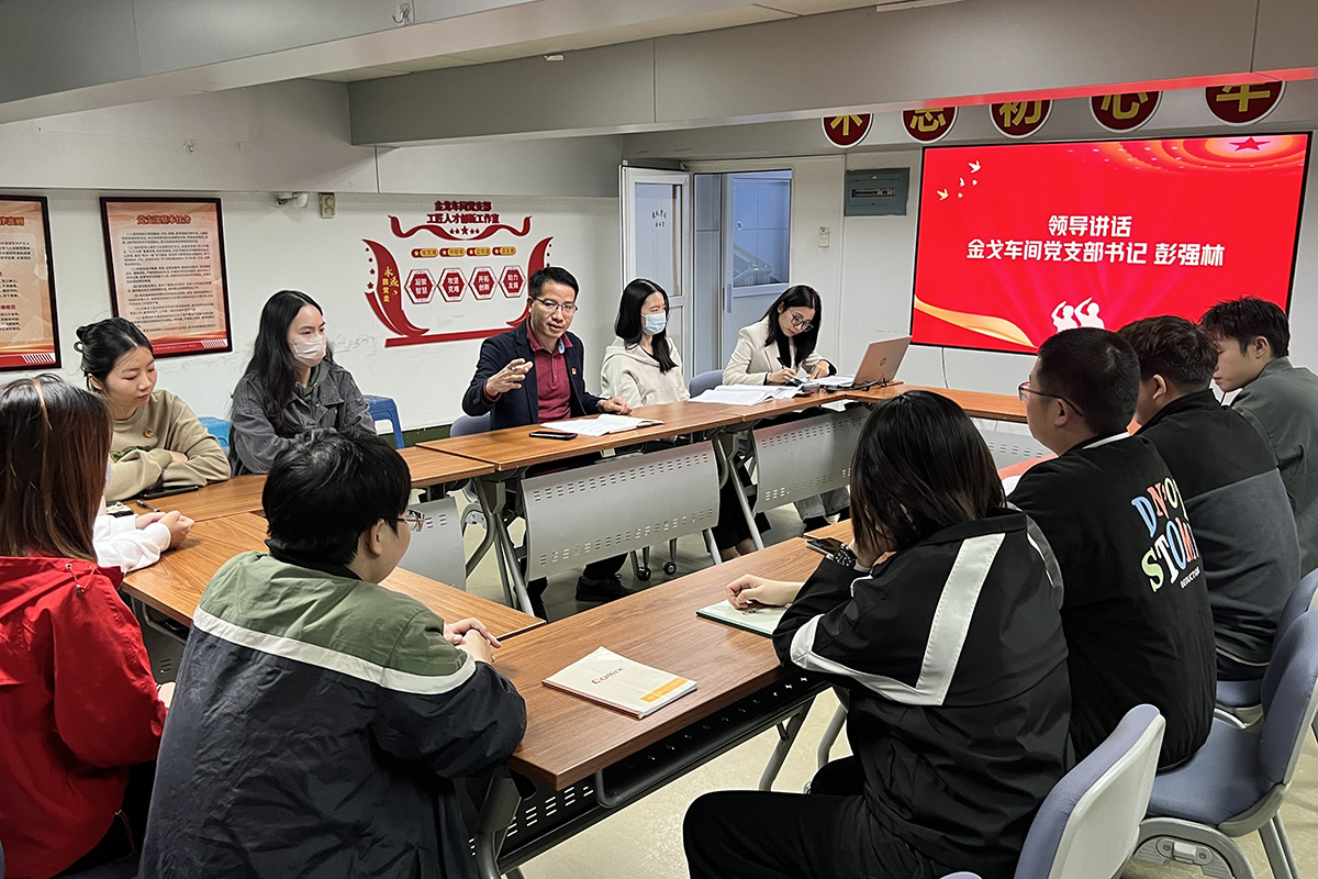 304am永利集团·(中国)有限公司官网