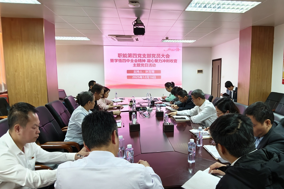 304am永利集团·(中国)有限公司官网