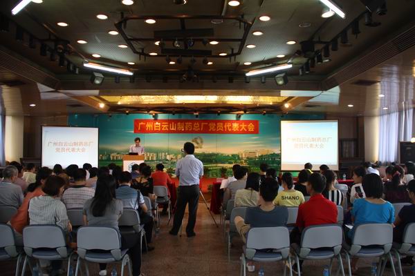 304am永利集团·(中国)有限公司官网