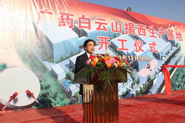 304am永利集团·(中国)有限公司官网