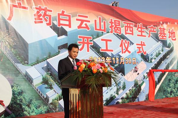 304am永利集团·(中国)有限公司官网