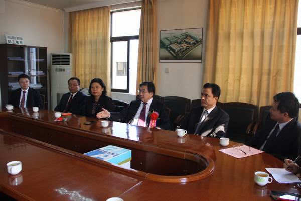 304am永利集团·(中国)有限公司官网