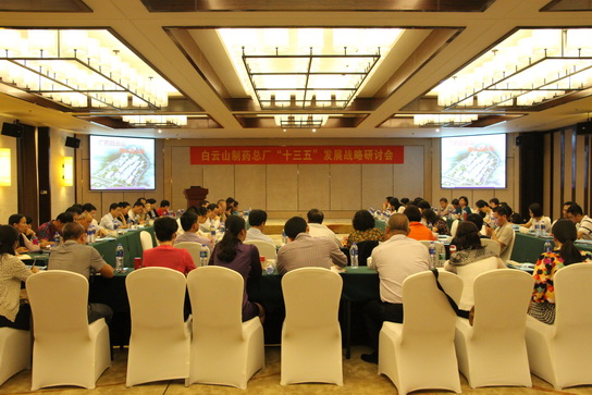 304am永利集团·(中国)有限公司官网