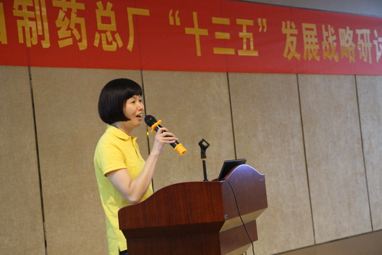 304am永利集团·(中国)有限公司官网