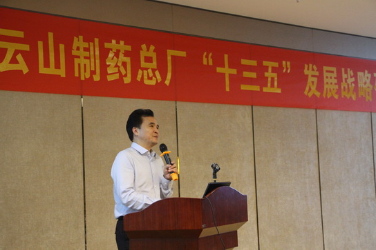 304am永利集团·(中国)有限公司官网