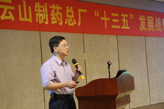 304am永利集团·(中国)有限公司官网