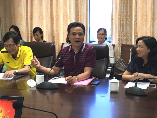 304am永利集团·(中国)有限公司官网