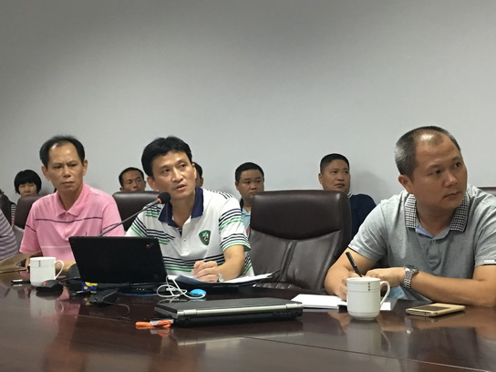 304am永利集团·(中国)有限公司官网