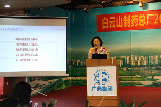 304am永利集团·(中国)有限公司官网