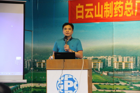 304am永利集团·(中国)有限公司官网