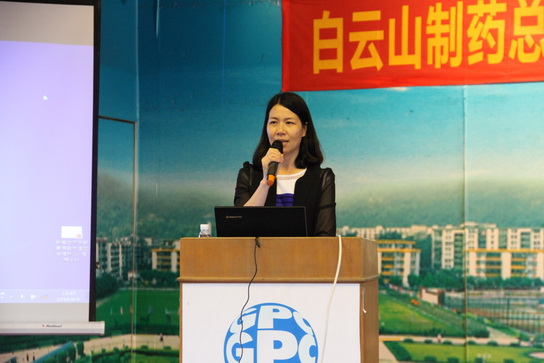 304am永利集团·(中国)有限公司官网