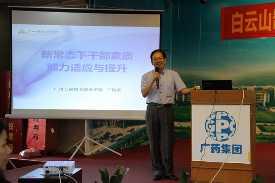 304am永利集团·(中国)有限公司官网