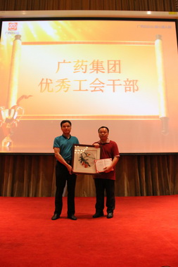 304am永利集团·(中国)有限公司官网