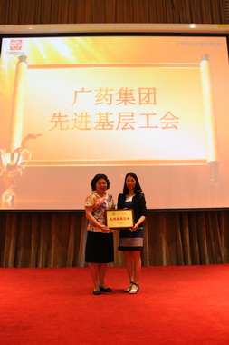 304am永利集团·(中国)有限公司官网