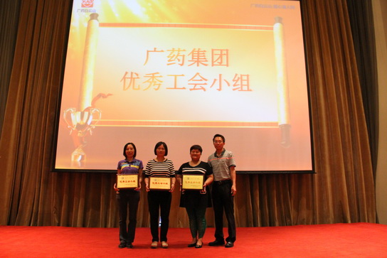 304am永利集团·(中国)有限公司官网