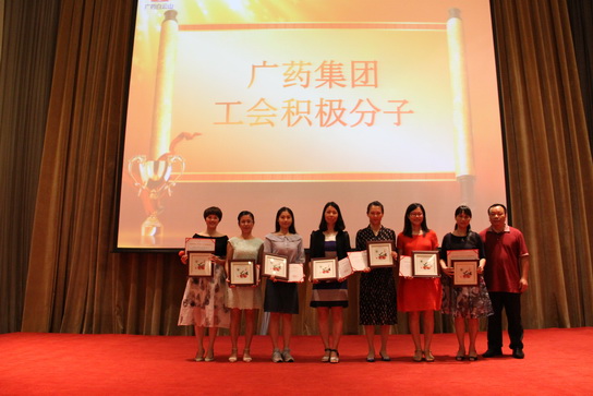 304am永利集团·(中国)有限公司官网