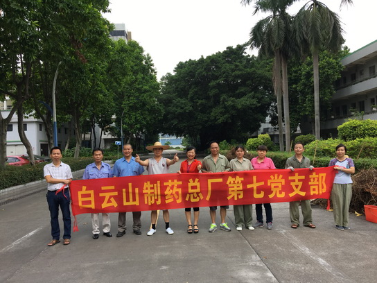 304am永利集团·(中国)有限公司官网