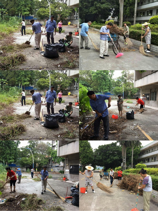 304am永利集团·(中国)有限公司官网