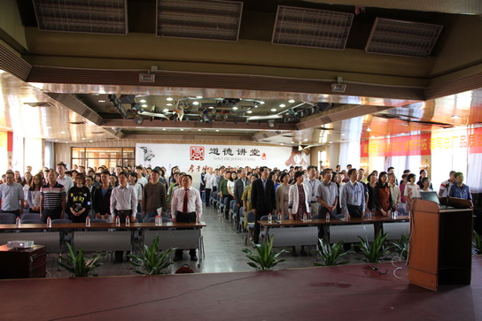 304am永利集团·(中国)有限公司官网