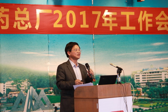 304am永利集团·(中国)有限公司官网