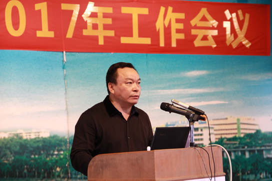 304am永利集团·(中国)有限公司官网