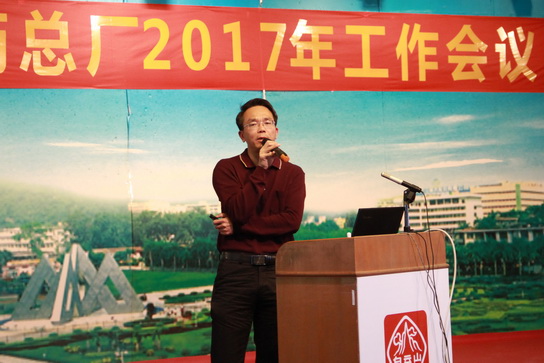 304am永利集团·(中国)有限公司官网