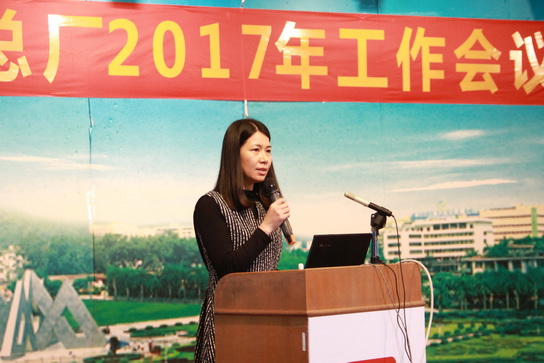 304am永利集团·(中国)有限公司官网