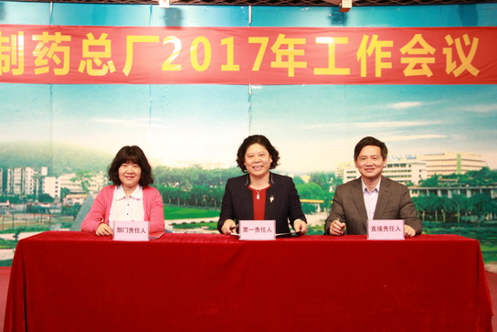 304am永利集团·(中国)有限公司官网