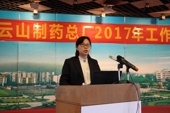 304am永利集团·(中国)有限公司官网