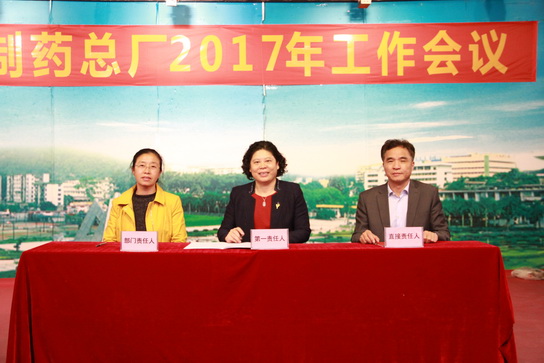 304am永利集团·(中国)有限公司官网