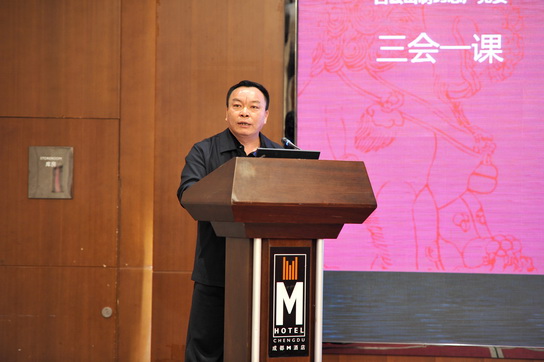 304am永利集团·(中国)有限公司官网