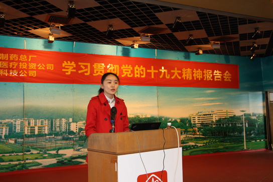 304am永利集团·(中国)有限公司官网