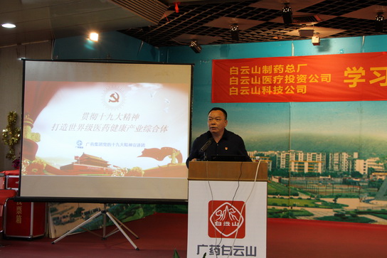 304am永利集团·(中国)有限公司官网