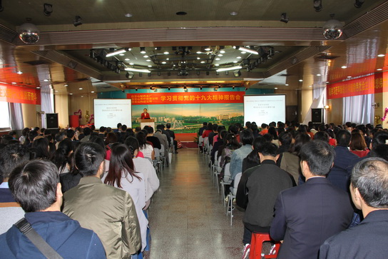 304am永利集团·(中国)有限公司官网