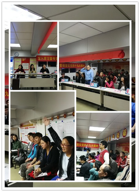 304am永利集团·(中国)有限公司官网