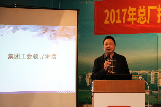 304am永利集团·(中国)有限公司官网