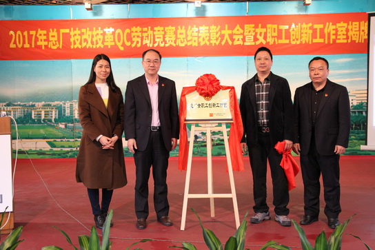 304am永利集团·(中国)有限公司官网