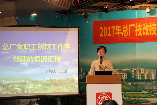 304am永利集团·(中国)有限公司官网