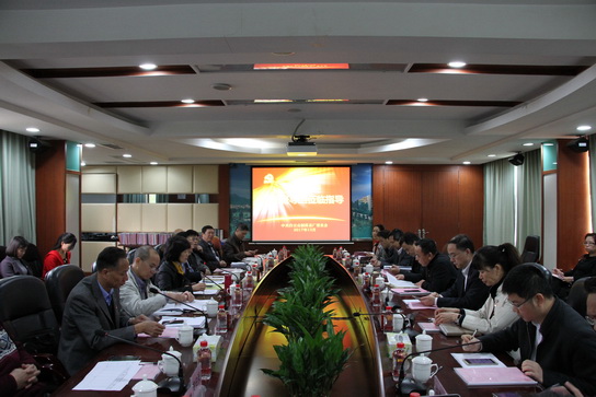 304am永利集团·(中国)有限公司官网