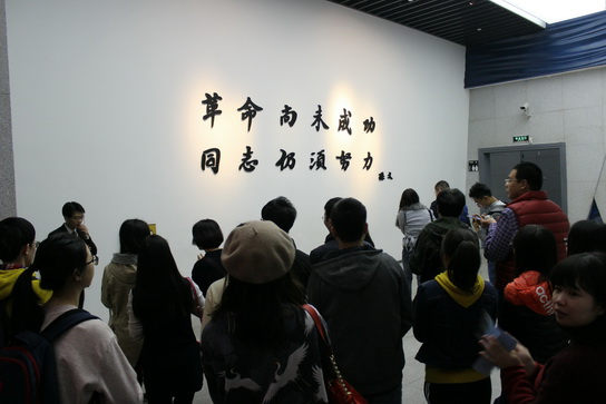 304am永利集团·(中国)有限公司官网