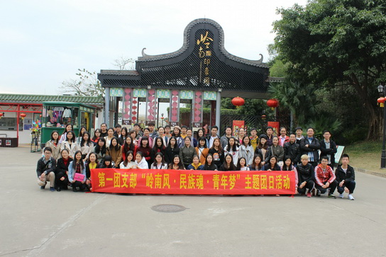 304am永利集团·(中国)有限公司官网