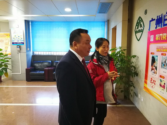 304am永利集团·(中国)有限公司官网