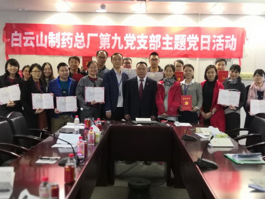 304am永利集团·(中国)有限公司官网